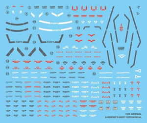 G-Rework Water Decal For HG Aerial - A-Z Toy Hobby