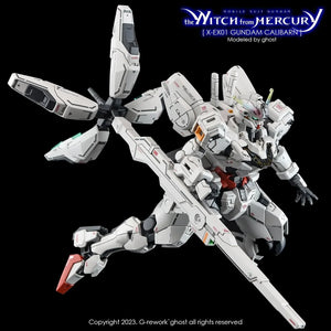 G-Rework Water Decal For HG Calibarn - A-Z Toy Hobby