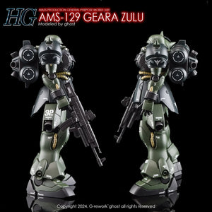 G-Rework Water Decal For HG Geara Zulu - A-Z Toy Hobby