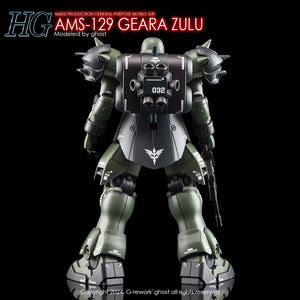 G-Rework Water Decal For HG Geara Zulu - A-Z Toy Hobby