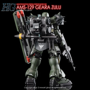 G-Rework Water Decal For HG Geara Zulu - A-Z Toy Hobby