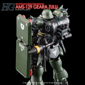 G-Rework Water Decal For HG Geara Zulu - A-Z Toy Hobby