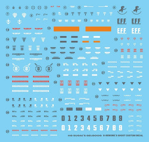 G-Rework Water Decal For HGGQX Gelgoog - A-Z Toy Hobby