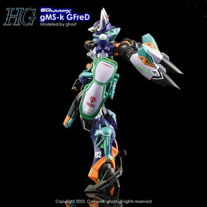 G-Rework Water Decal For HGGQX GFreD - A-Z Toy Hobby