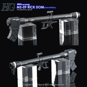 G-Rework Water Decal For HG Rick Dom (GQ) - A-Z Toy Hobby
