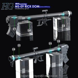G-Rework Water Decal For HG Rick Dom (GQ) - A-Z Toy Hobby