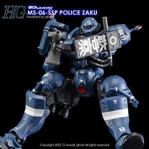 G-Rework Water Decal For HG Police Zaku - A-Z Toy Hobby