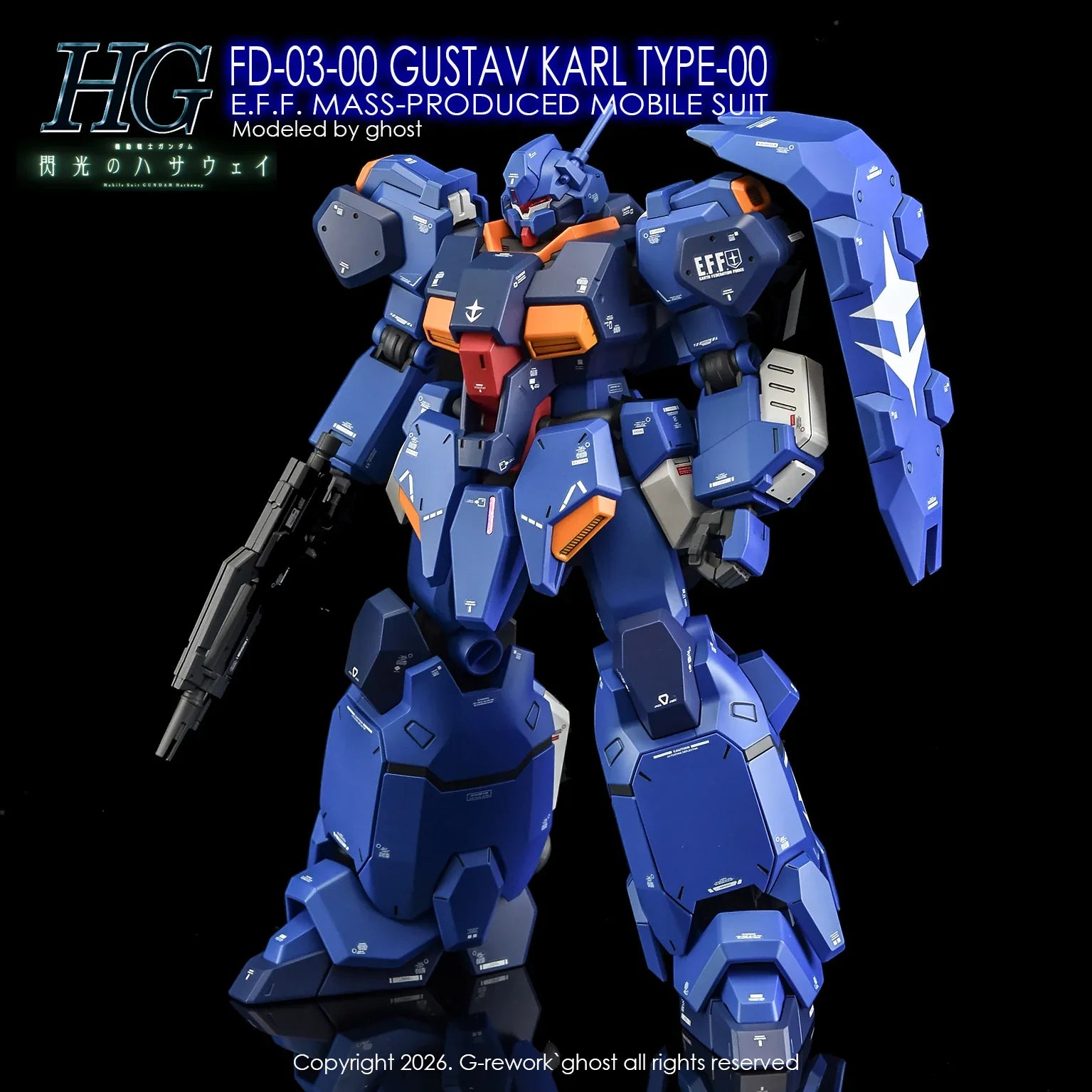G-Rework Water Decal For HG Gustav Karl Type-00