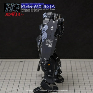 G-Rework Water Decal For HG Jesta - A-Z Toy Hobby