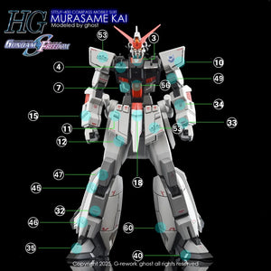 G-Rework Water Decal For HG Murasame Kai - A-Z Toy Hobby