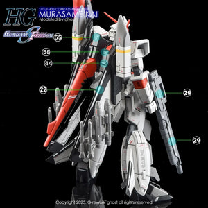 G-Rework Water Decal For HG Murasame Kai - A-Z Toy Hobby