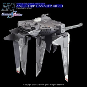 G-Rework Water Decal For HG Cavalier Aifrid - A-Z Toy Hobby