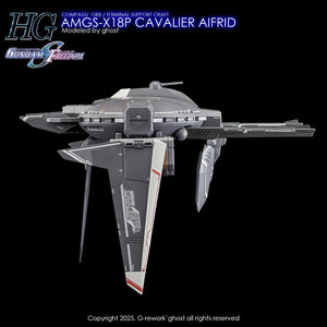 G-Rework Water Decal For HG Cavalier Aifrid - A-Z Toy Hobby
