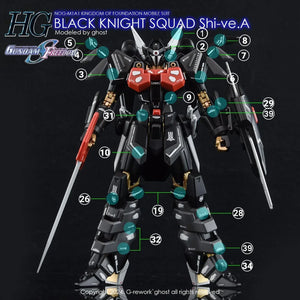 G-Rework Water Decal For HG Black Knight Squad Shi-ve.A - A-Z Toy Hobby