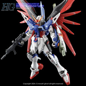 G-Rework Water Decal For HG Destiny Type II - A-Z Toy Hobby