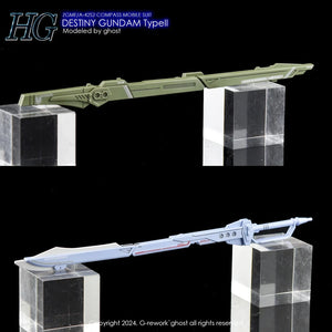 G-Rework Water Decal For HG Destiny Type II - A-Z Toy Hobby