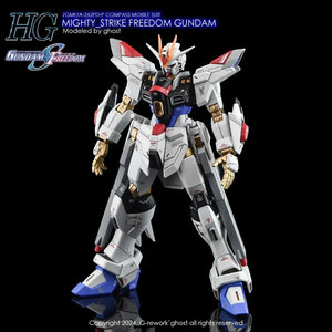 G-Rework Water Decal For HG Mighty Strike Freedom - A-Z Toy Hobby