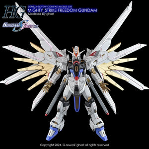 G-Rework Water Decal For HG Mighty Strike Freedom - A-Z Toy Hobby