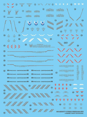 G-Rework Water Decal For HG Mighty Strike Freedom - A-Z Toy Hobby
