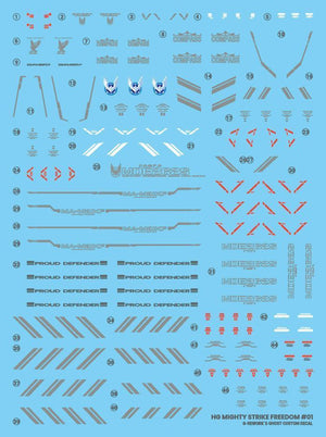 G-Rework Water Decal For HG Mighty Strike Freedom - A-Z Toy Hobby