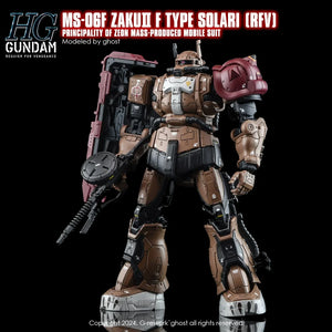G-Rework Water Decal For HG Zaku II Solari - A-Z Toy Hobby