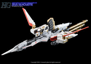 G-Rework Water Decal For HG Zeus Sihouette - A-Z Toy Hobby