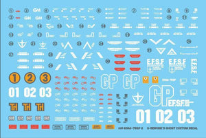 G-Rework Water Decal For HG GM Sniper II - A-Z Toy Hobby