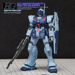 G-Rework Water Decal For HG GM Sniper II - A-Z Toy Hobby