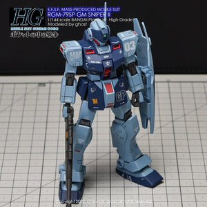 G-Rework Water Decal For HG GM Sniper II - A-Z Toy Hobby