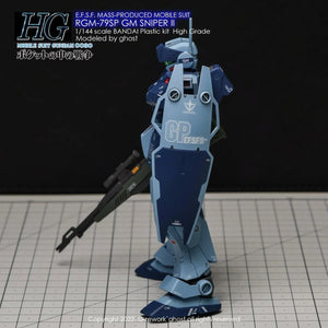 G-Rework Water Decal For HG GM Sniper II - A-Z Toy Hobby