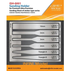 Infini Model Sanding Holder (for Premium Ultra Precision Sanding Sheet of Sticker Type) ISH-0001 - A-Z Toy Hobby