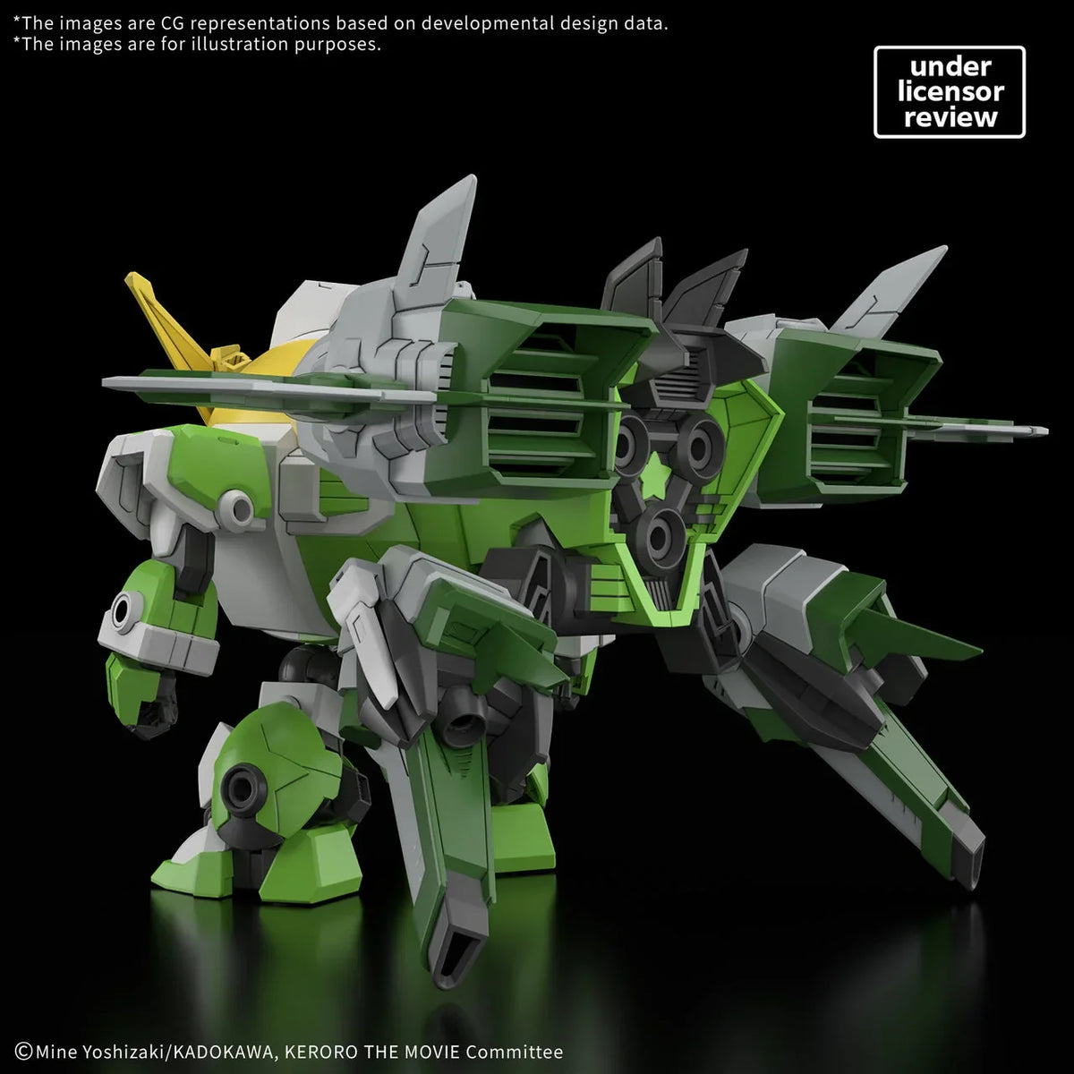 Bandai HG New Keroro Robo Keroro Gunso Model Kit