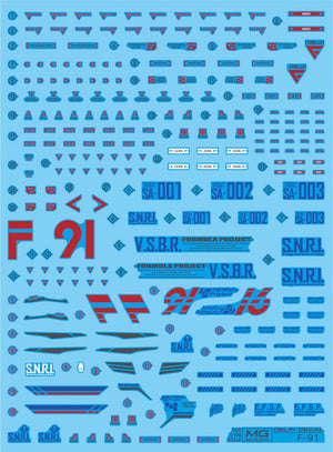 Delpi Water Decal For MG F91 - A-Z Toy Hobby