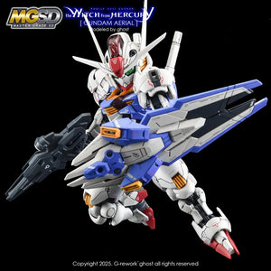 G-Rework Water Decal For MGSD Aerial - A-Z Toy Hobby