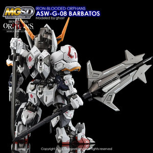 G-Rework Water Decal For MGSD Barbatos - A-Z Toy Hobby