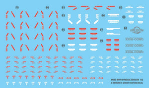 G-Rework Water Decal For MGSD Wing Zero - A-Z Toy Hobby