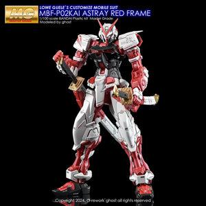 G-Rework Water Decal For MG Astray Red Frame Kai - A-Z Toy Hobby