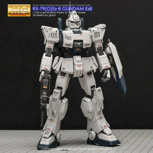 G-Rework Water Decal For MG EZ-8 - A-Z Toy Hobby