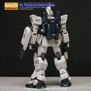 G-Rework Water Decal For MG EZ-8 - A-Z Toy Hobby