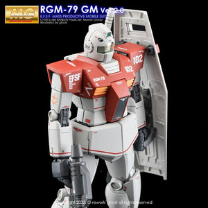 G-Rework Water Decal For MG GM 2.0 - A-Z Toy Hobby