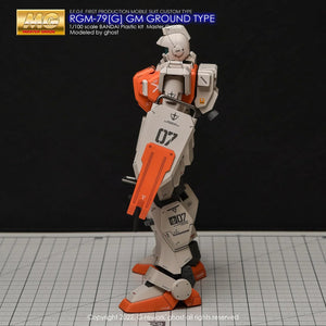 G-Rework Water Decal For MG GM Ground Type - A-Z Toy Hobby
