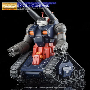 G-Rework Water Decal For MG Guntank - A-Z Toy Hobby