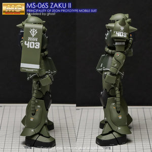 G-Rework Water Decal For MG Zaku II - A-Z Toy Hobby