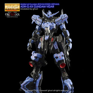 G-Rework Water Decal For MG Vidar - A-Z Toy Hobby
