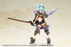 Kotobukiya Megami Device MSG 07 Ninja Blade Kazakiri Dark Blade - A-Z Toy Hobby