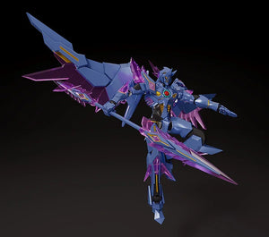 Good Smile Company THE GATTAI EX Superbia (DX Ver.) Action Figure - A-Z Toy Hobby
