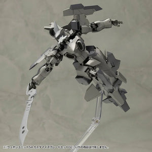 Kotobukiya MSG Weapon Unit 54 Customize Blade Set 02 - A-Z Toy Hobby