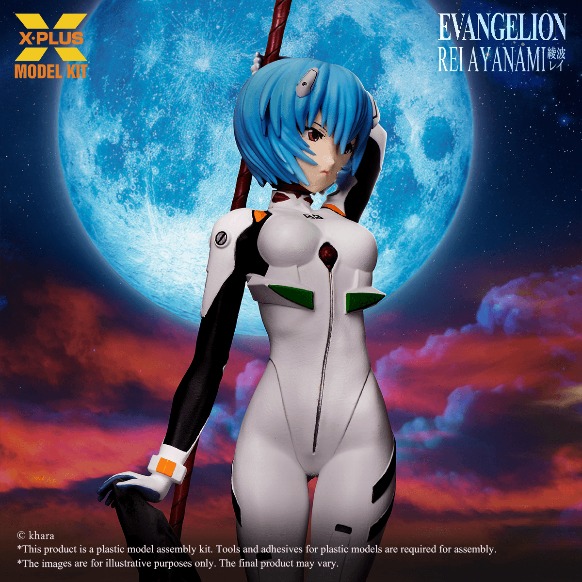 Rebuild of Evangelion Rei Ayanami 1/8 Model Kit