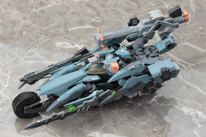 Kotobukiya Xenoblade X Formula Model Kit - A-Z Toy Hobby