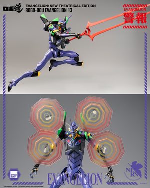 Threezero Evangelion 13 ROBO-DOU Action Figure - A-Z Toy Hobby